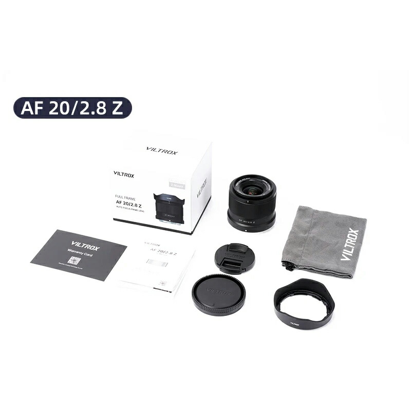 楽天市場】VILTROX AF 20mm F2.8 Z 広角レンズ フルサイズ オート