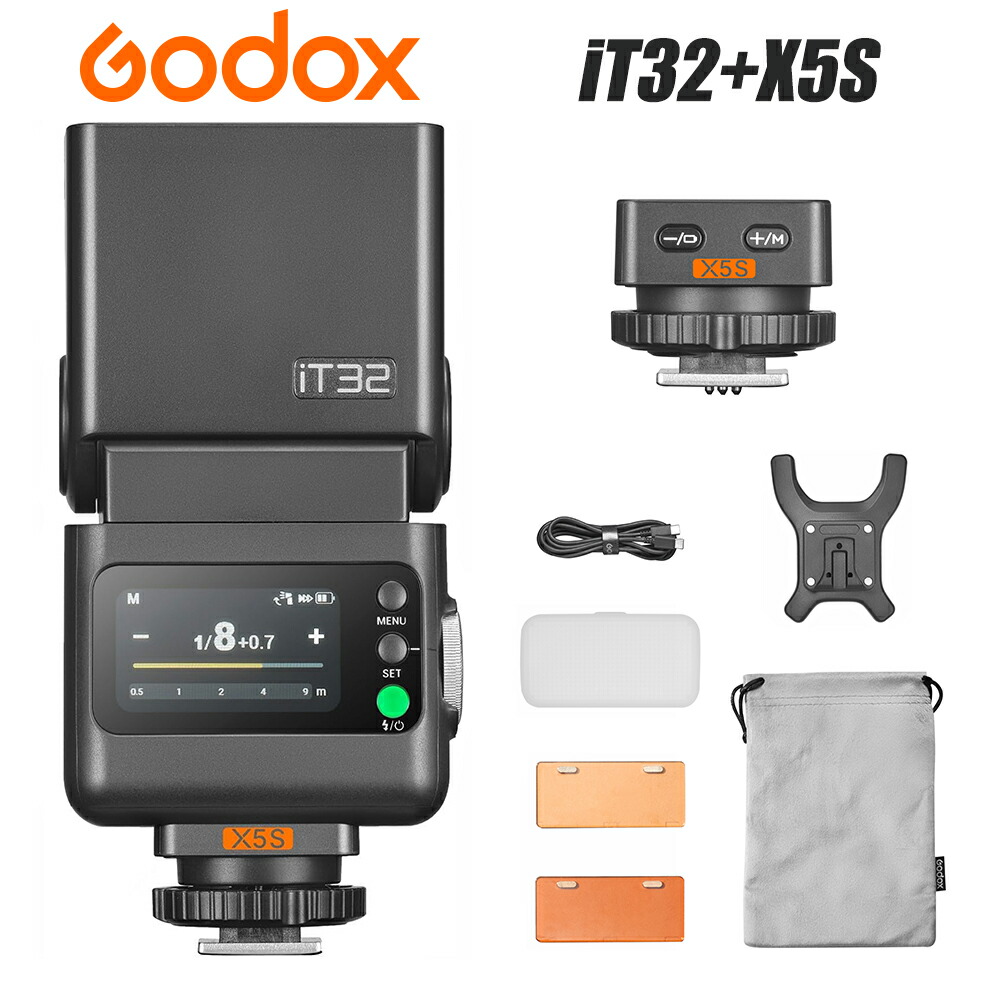 楽天市場】Godox iT32 & X5S ソニー用TTLストロボ ワイヤレストリガー