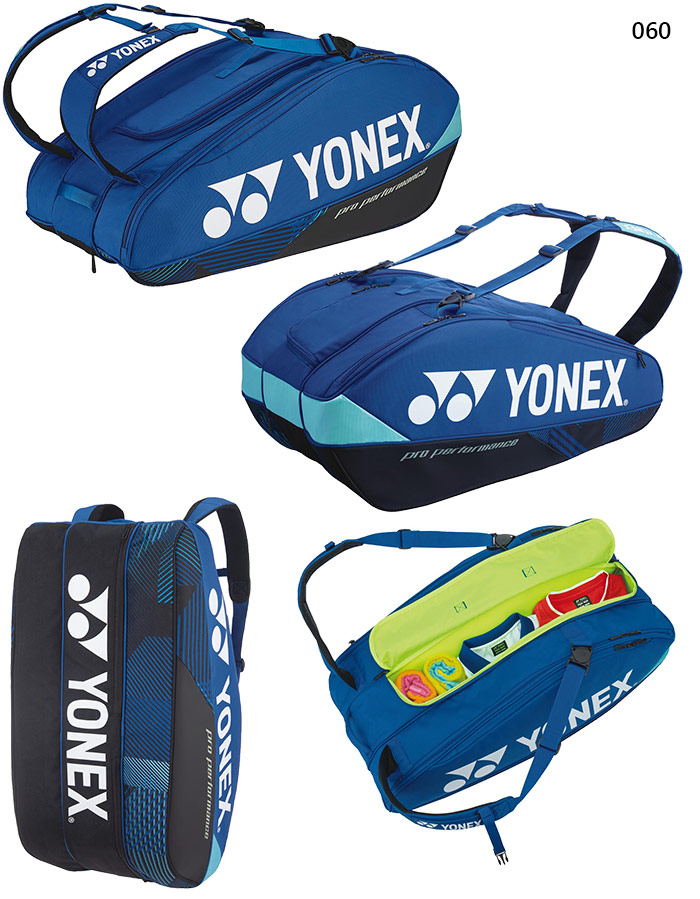 楽天市場】9本入れ ヨネックス メンズ レディース ラケットバッグ9