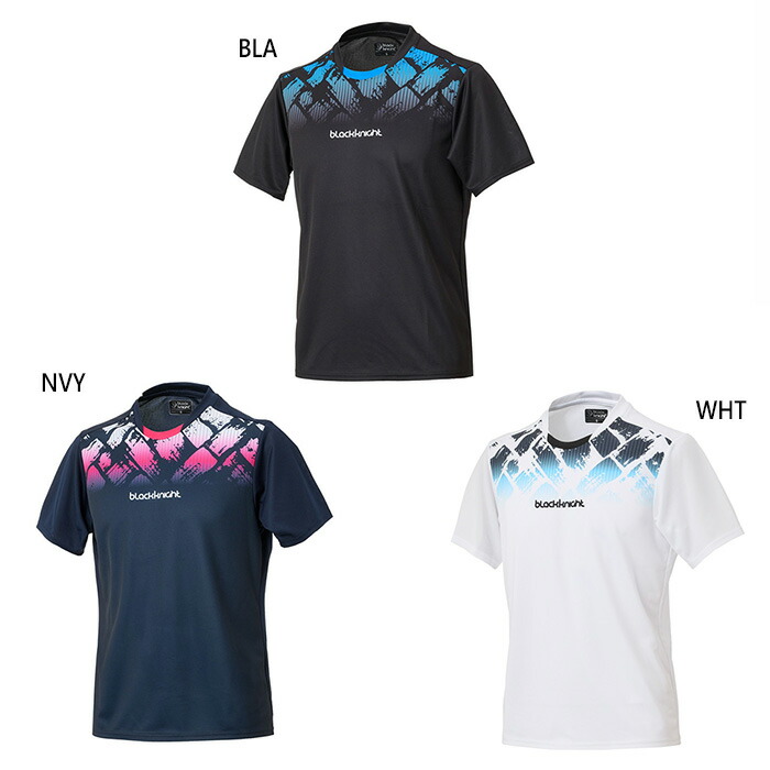 楽天市場】ブラック ナイト（テニス｜スポーツ・アウトドア）の通販