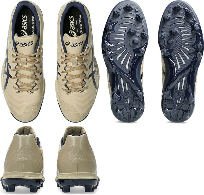 楽天市場】普通幅 アシックス メンズ レディース ゴールドステージ