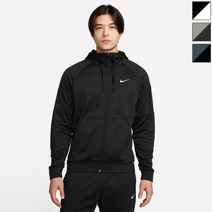 楽天市場】ナイキ サーマ セットアップの通販