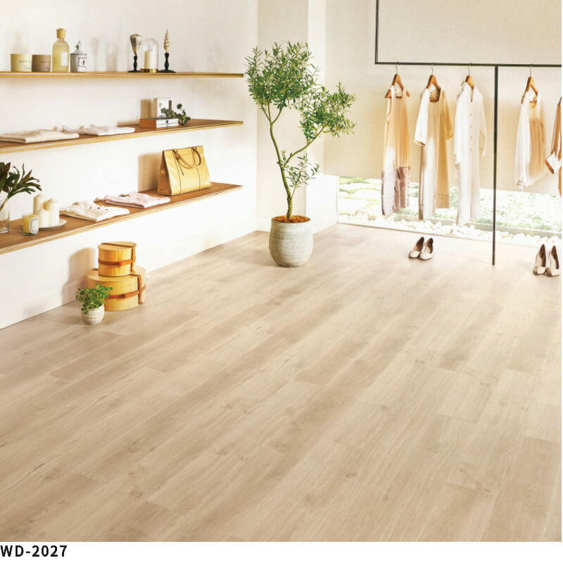 楽天市場】フロアタイル ウッド 木目 サンゲツ 床材 リゼオーク ケース