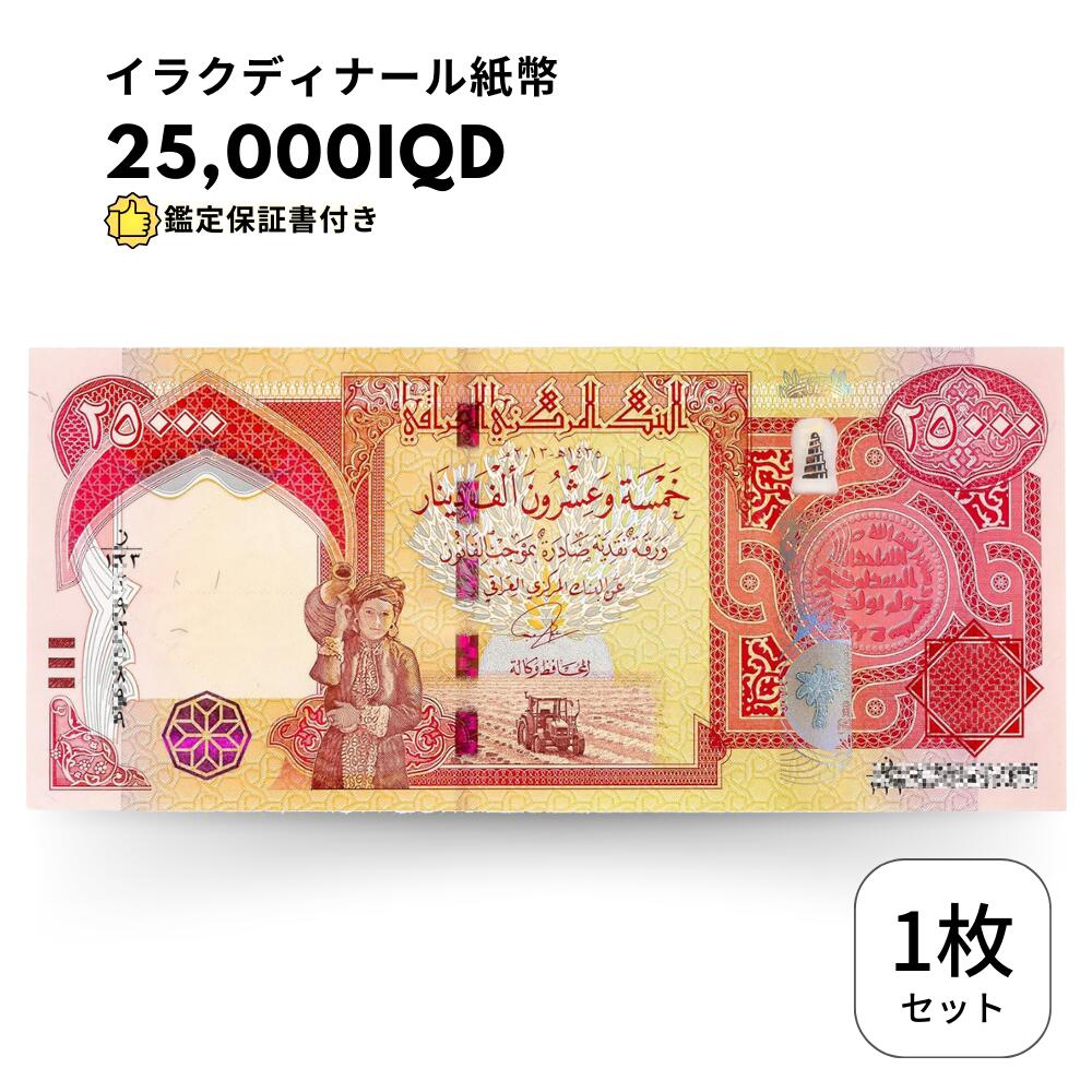 imgrc0095506434.jpg?fitin=272:272