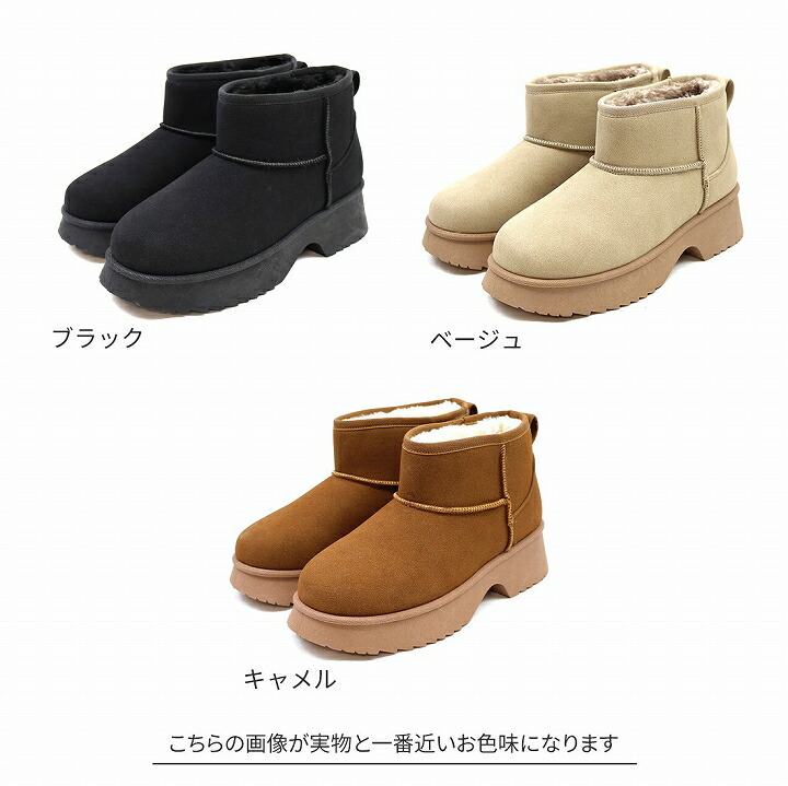 楽天市場】【26日9:59まで全品20％OFFクーポン】もふぽか 25年秋冬新作