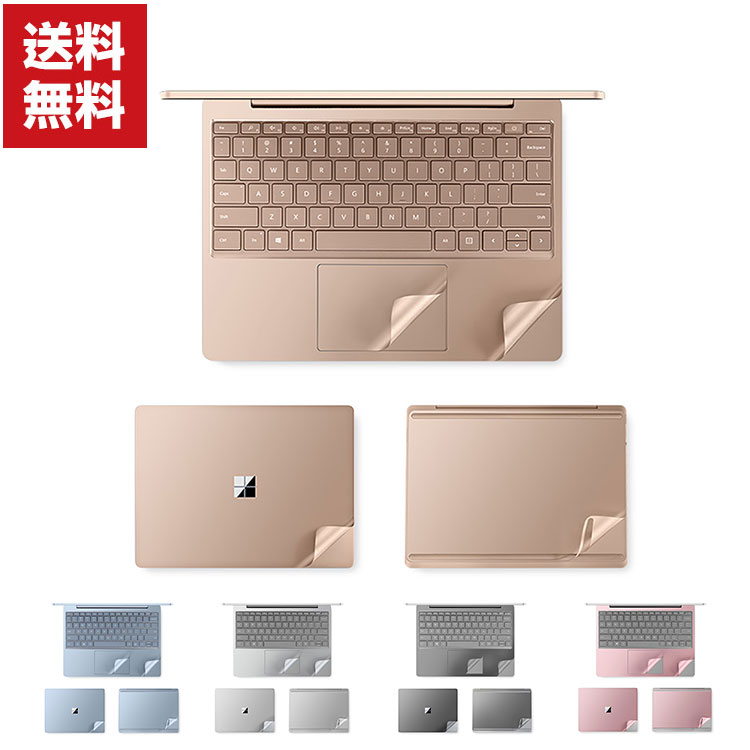 楽天市場】Microsoft Surface Laptop GO GO2 12.4インチ ノート