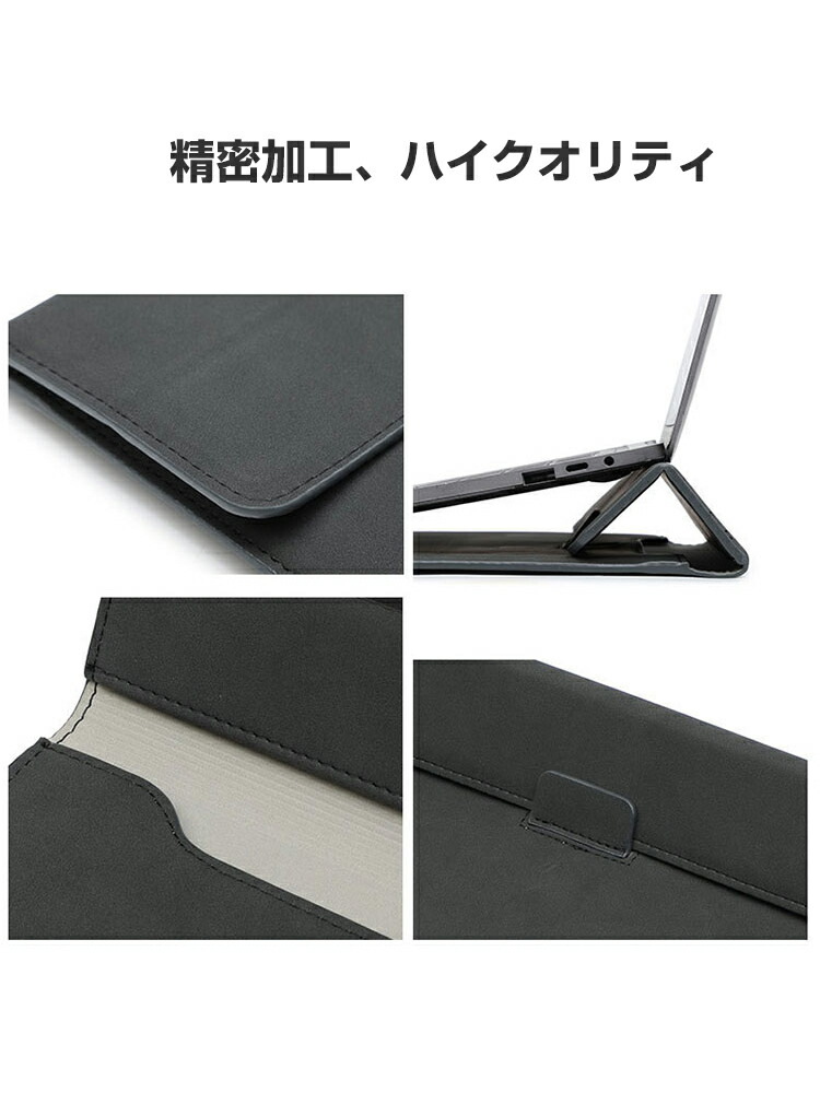 楽天市場】Dell XPS 13 2-in-1 13 インチ ノートケース 高級PUレザー