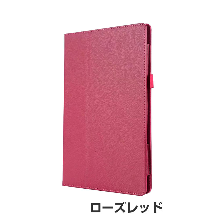 楽天市場】Apple iPad Air 13インチ iPad Pro 13インチ 第7世代 ケース