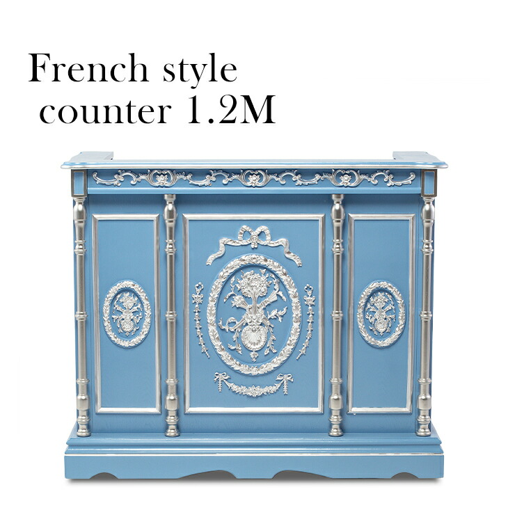 楽天市場】アンティーク カウンター ロココ調家具 ロココ調 レジ