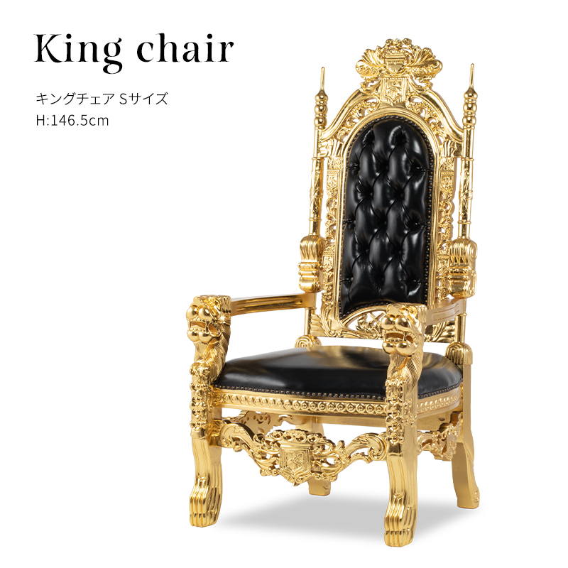 楽天市場】アンティーク イス アンティーク調家具 チェア アームチェア