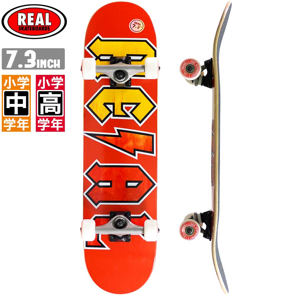 楽天市場】real コンプリート 7．75の通販