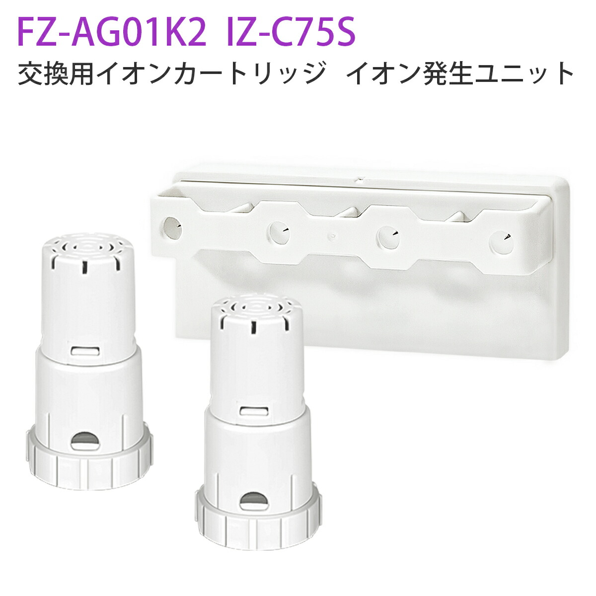 楽天市場】【在庫あり！】【純正品・新品】シャープ加湿空気清浄機