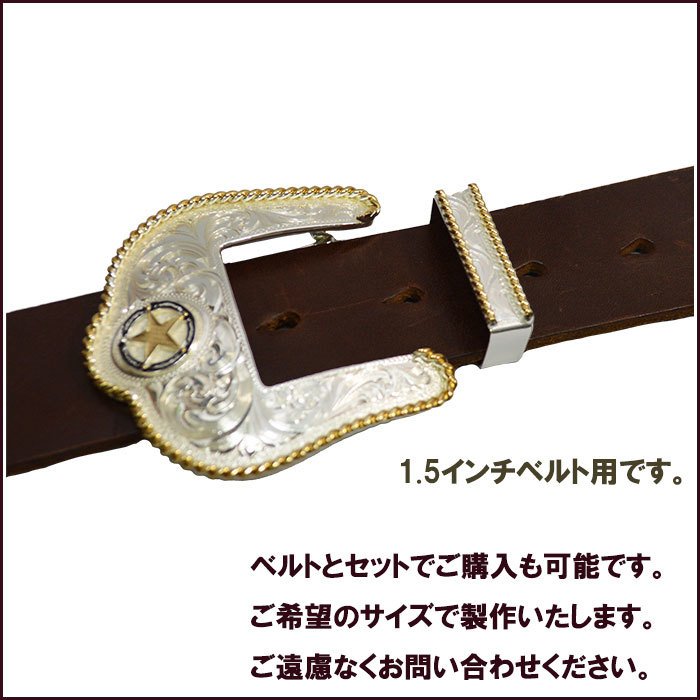 楽天市場】ウエスタンバックル MONTANA SILVERSMITHS ベルトバックル 3