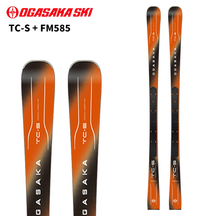 スキー 板 オガサカ tc」の人気商品一覧 | 安い商品を通販サイトから