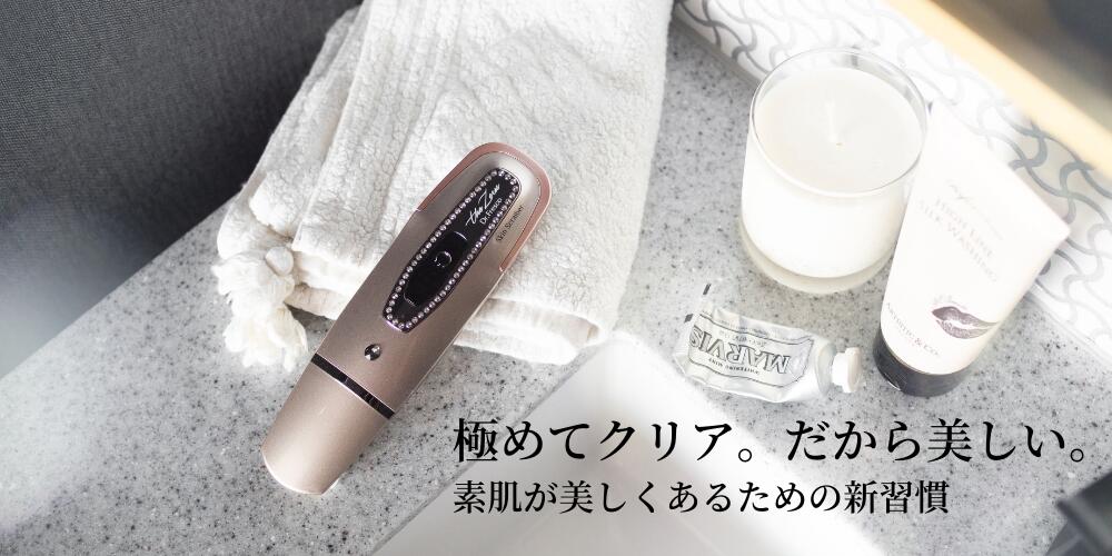 楽天市場】ドクターフレスコ ザ ゼウス (スキンローション付