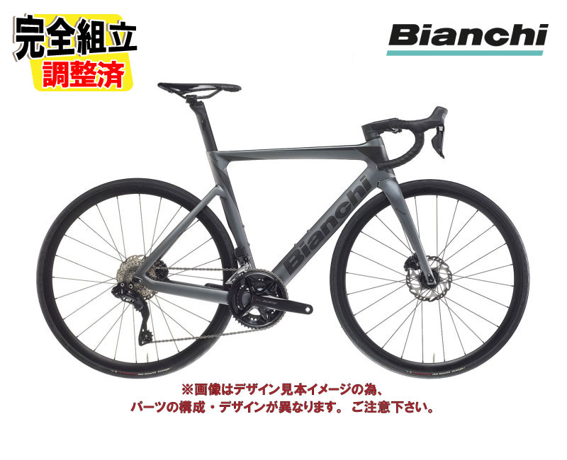 楽天市場】bianchi bergamoの通販
