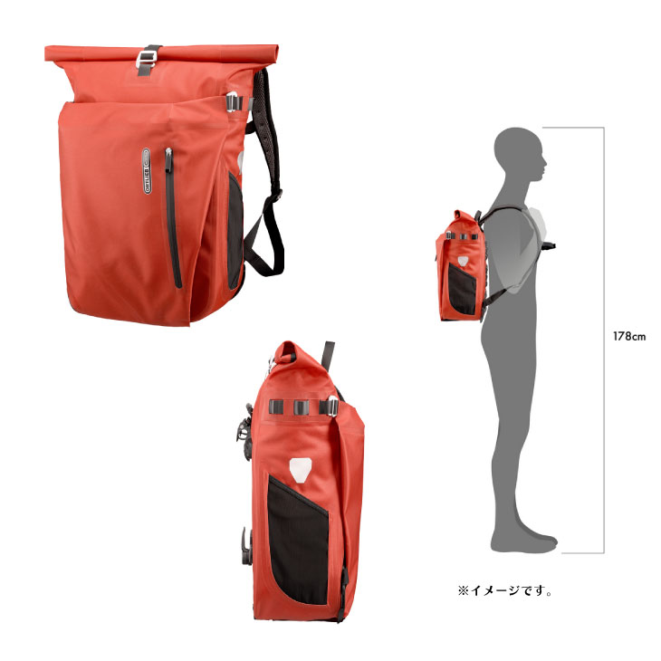 楽天市場】ORTLIEB オルトリーブ VARIO QL2.1 ヴァリオ QL2.1システム