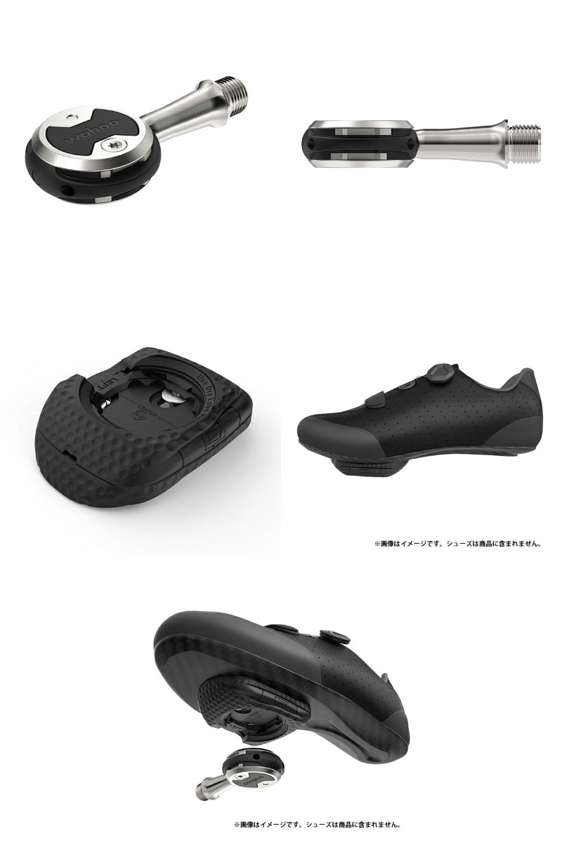 楽天市場】wahoo ワフー SPEEDPLAY ZERO PEDAL スピードプレイ ゼロ