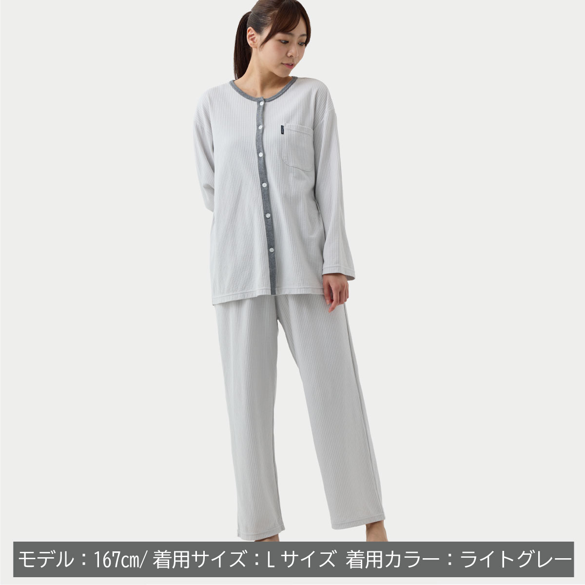 楽天市場】【ポイント10倍】ベネクス リカバリーウェア 【公式】VENEX