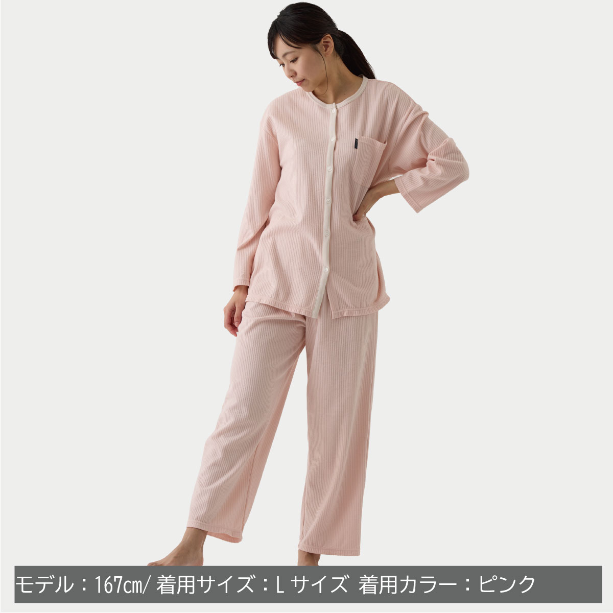 楽天市場】【ポイント10倍】ベネクス リカバリーウェア 【公式】VENEX