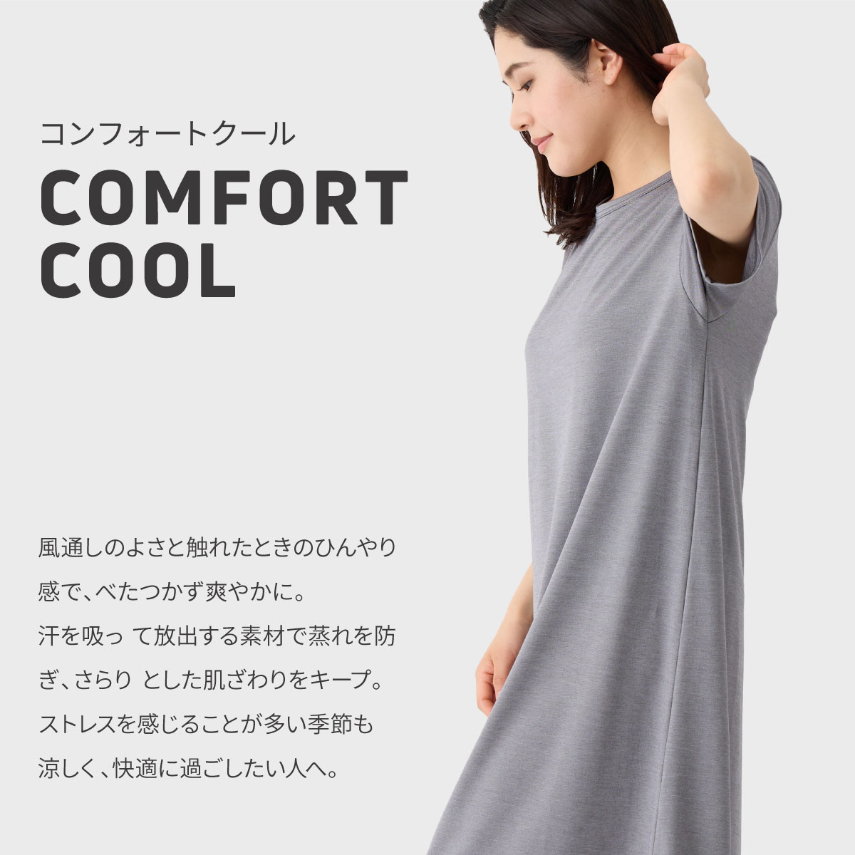 楽天市場】【2/25までP10倍】ベネクス リカバリーウェア 【VENEX公式