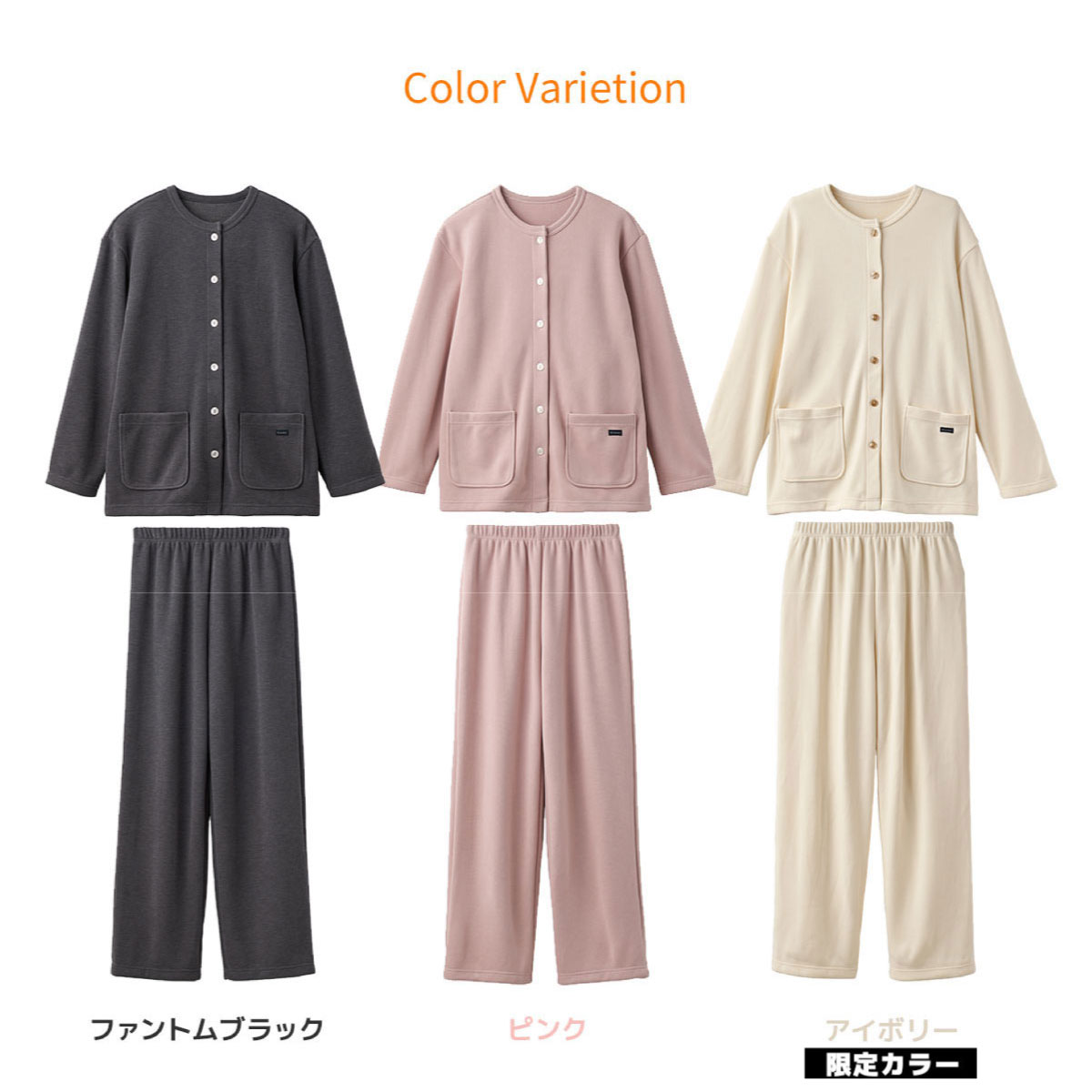 楽天市場】【ポイント10倍】ベネクス リカバリーウェア 【公式】VENEX
