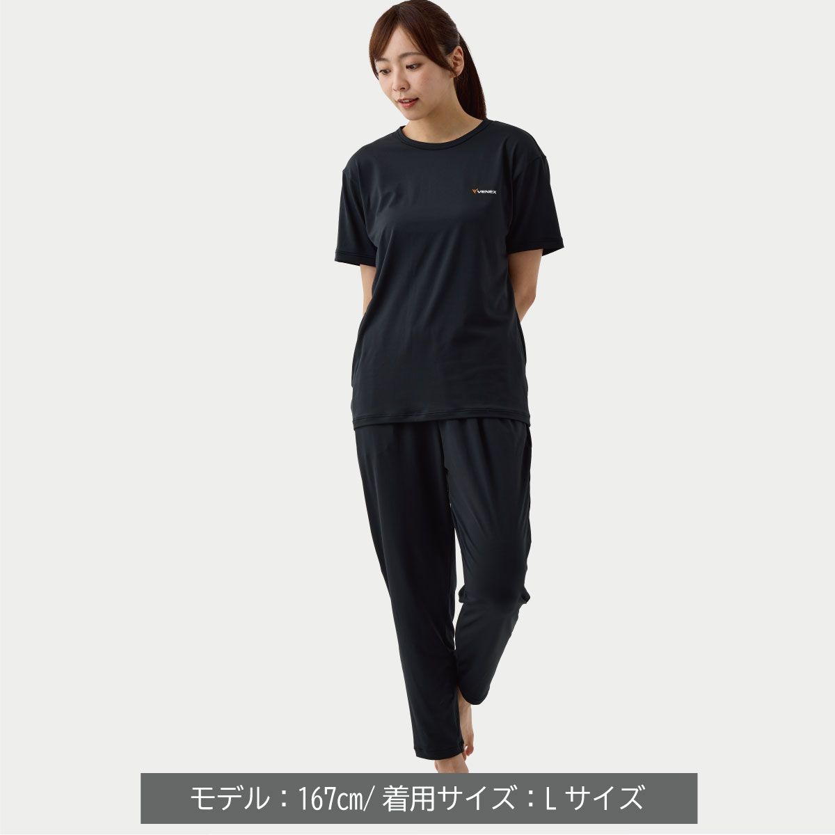 楽天市場】【ポイント10倍】ベネクス リカバリーウェア 【VENEX公式