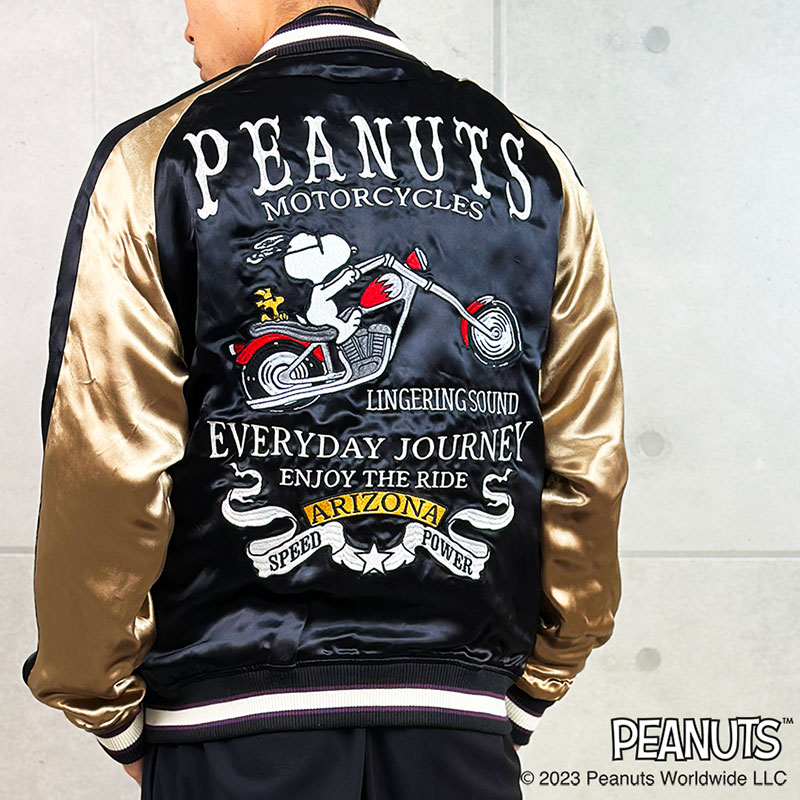 楽天市場】フラッグスタッフ スヌーピー刺繍リバーシブルスカジャン