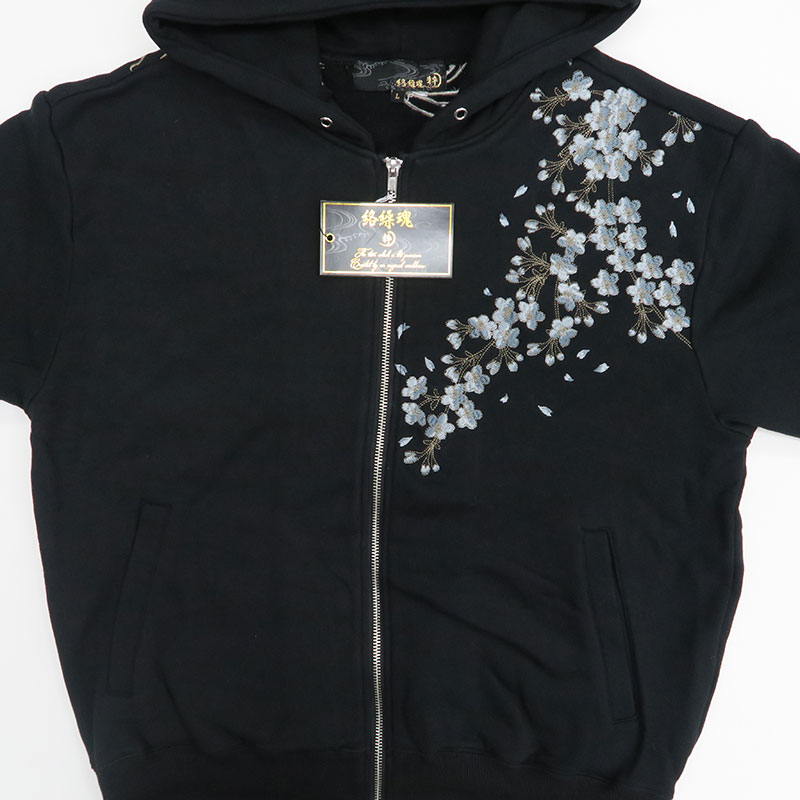 楽天市場】絡繰魂 桜龍 和柄刺しゅう ジップアップパーカー スウェット