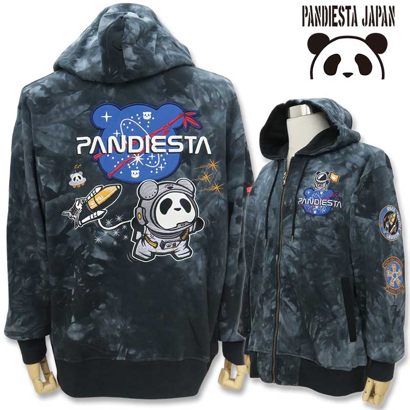 楽天市場】パンディエスタ 長袖パーカー 533852 アストロパンダ L XL