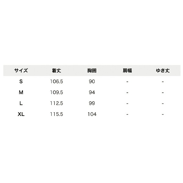 楽天市場】オーバーオール レディース サロペット コロンビア COLUMBIA