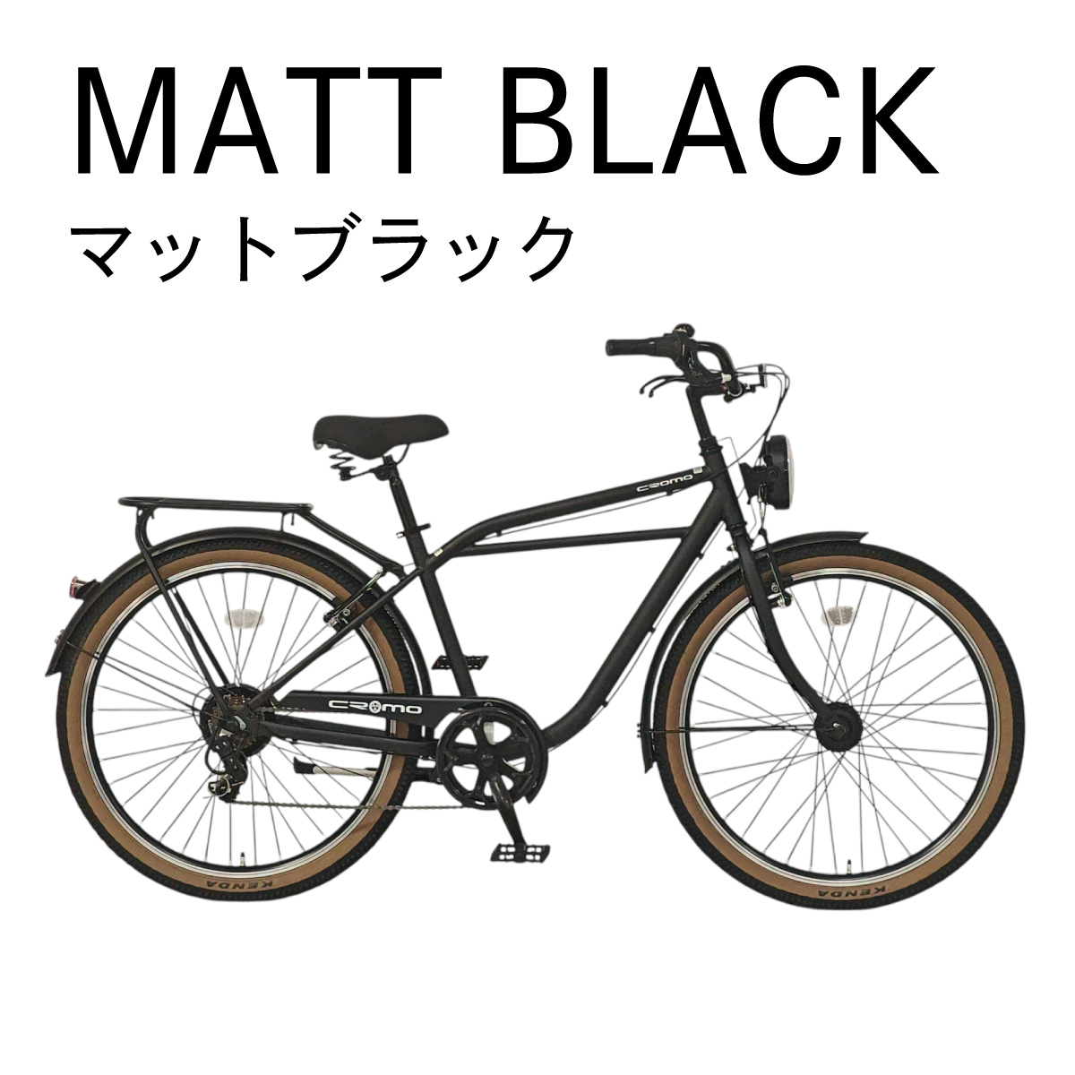 楽天市場】Cromo（クロモ）大人気なビッグライト、シティークルーザー