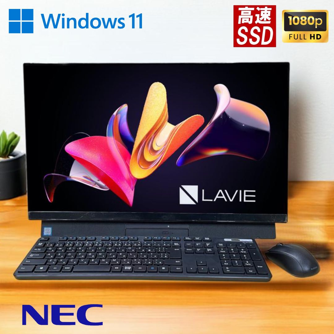 楽天市場】地デジ BS 23.8インチ NEC ラビ LAVIE DA370M 第8世代 CPU