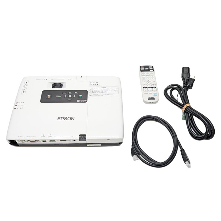 楽天市場】EPSON 液晶プロジェクター EB-1761W 2600lm WXGA 3LCD方式
