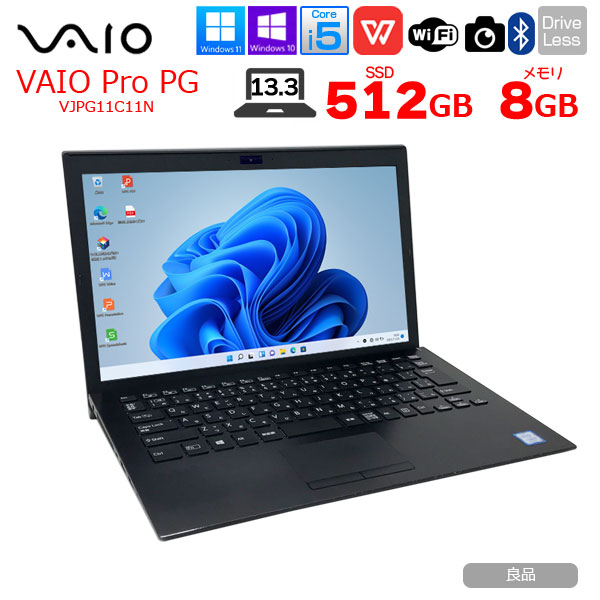 楽天市場】【中古】SONY VAIO ProPG VJPG11C11N 中古 ノートOffice