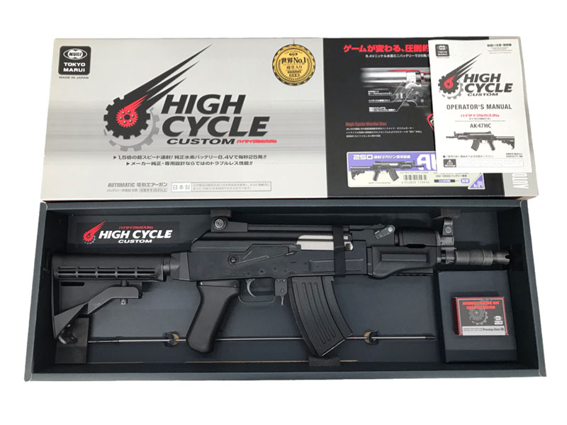 楽天市場】東京マルイ ak47 中古の通販