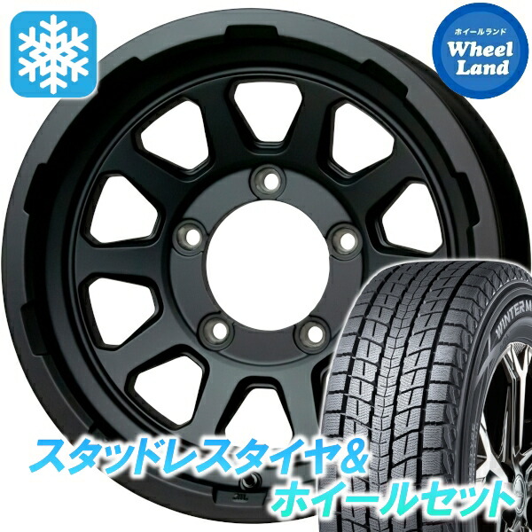 楽天市場】【1日（日）お得なクーポン!!】【タイヤ交換対象】スズキ