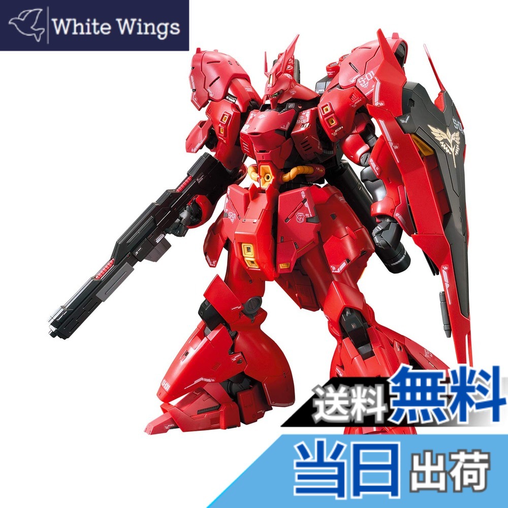 RG サザビー 1/144」の人気商品一覧 | 安い商品を通販サイトから探す