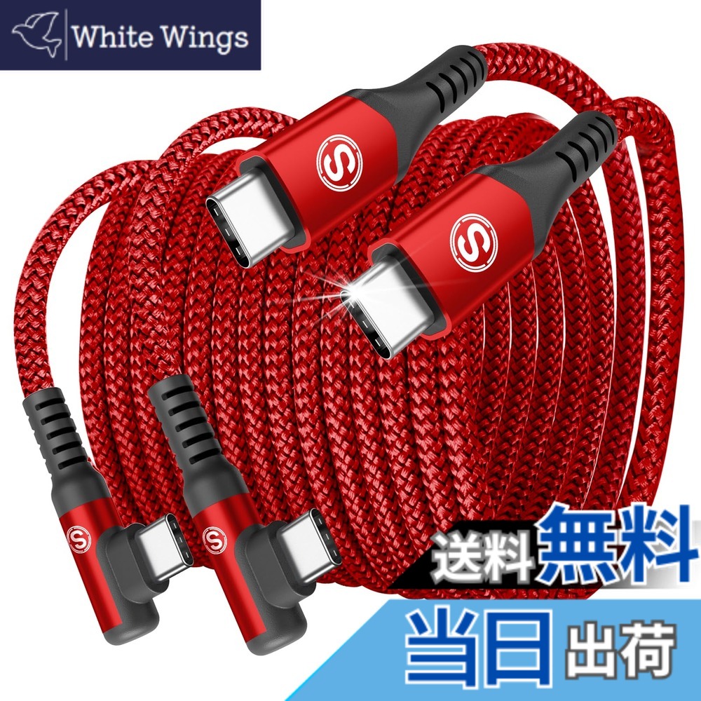 macbook pro 充電器」の人気商品一覧 | 安い商品を通販サイトから探す