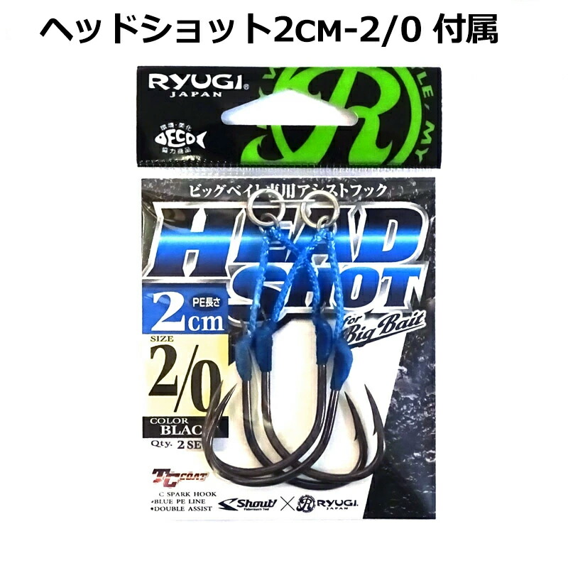 楽天市場】DRT クラッシュゴーストLow/ヘッドショットver ＃MMT