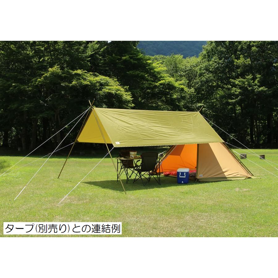 楽天市場】テンマクデザイン ペポ ソロ tent-Mark DESIGNS PEPO SOLO