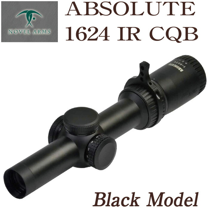 ABSOLUTE 1624 IR CQB」の人気商品一覧 | 安い商品を通販サイトから