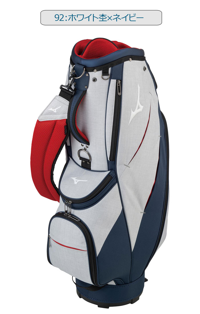 楽天市場】値下 ミズノ キャディバッグ 5LJC2201 NEXLITE [ネーム
