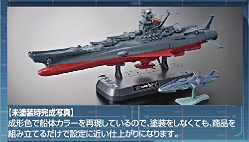 楽天市場】【送料無料】宇宙戦艦ヤマト2202 1/1000スケール 色分け済み