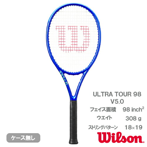 楽天市場】ウイルソン ウルトラ ツアー 98 V5.0 (wilson ULTRA TOUR 98