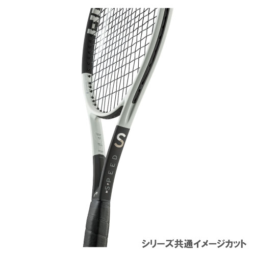 楽天市場】【SALE】【張り代別】ヘッド スピードエムピー 2024（HEAD