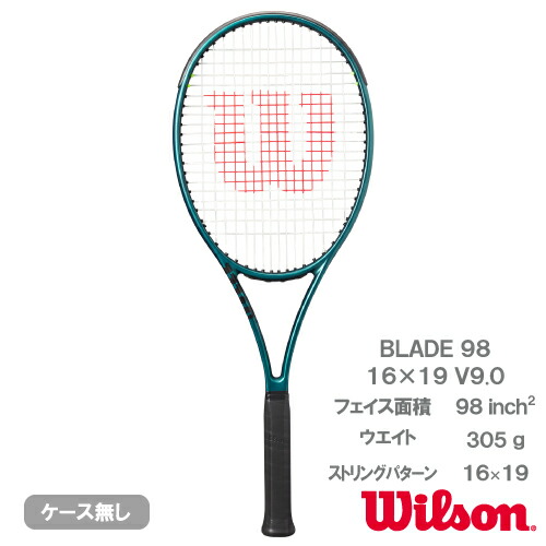 楽天市場】ウイルソン ブレード98 16×19 V9（wilson BLADE 98