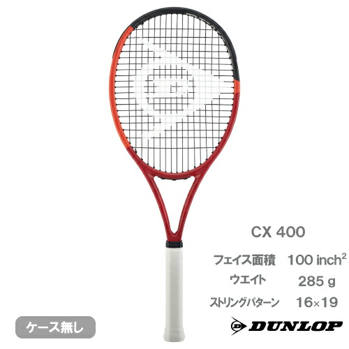 楽天市場】dunlop cx400の通販