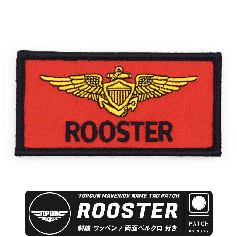 wa-rooster01-01.jpg