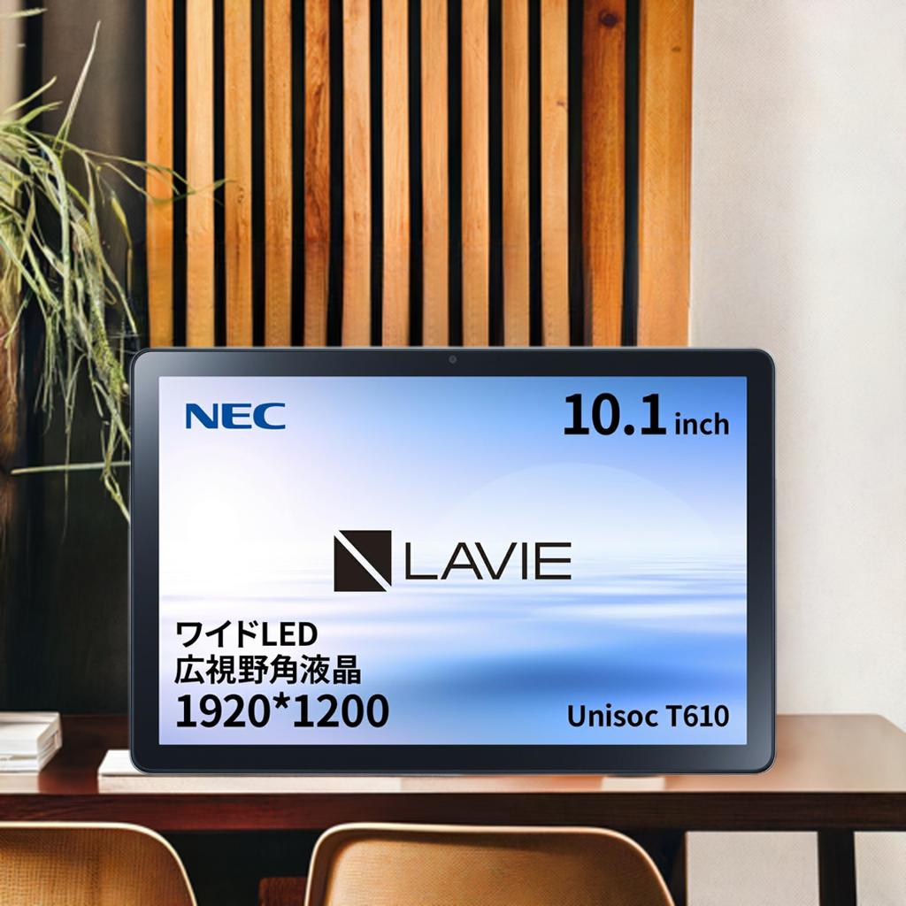 NEC「LAVIE Tab T10」PC-T1055EAS」の人気商品一覧 | 安い商品を通販